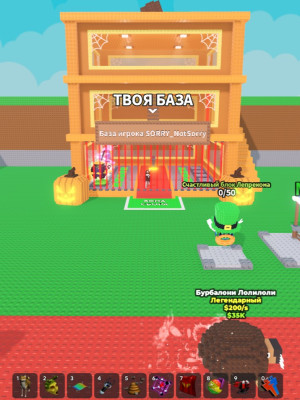 😊чекать описание и фотографии 😊