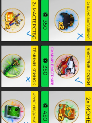 😊чекать описание и фотографии 😊