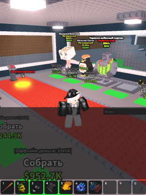 🎀 TOTAL 5000+ ROBUX! | КРАСИВЫЙ СКИН + ПРОКАЧКА В Toilet Tower Defense!