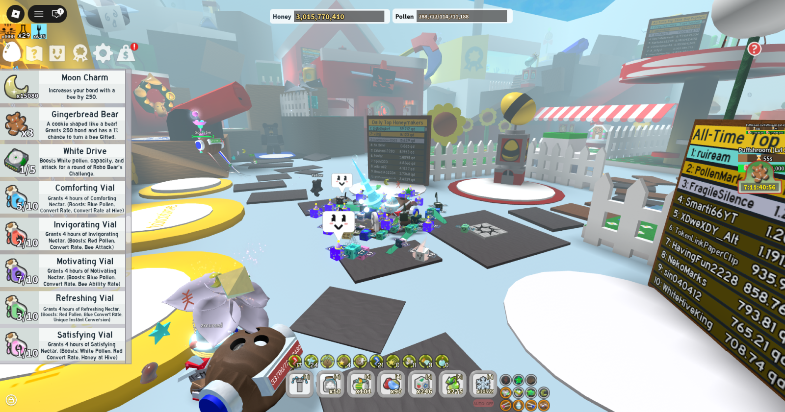 ХОРОШИЙ АККАУНТ