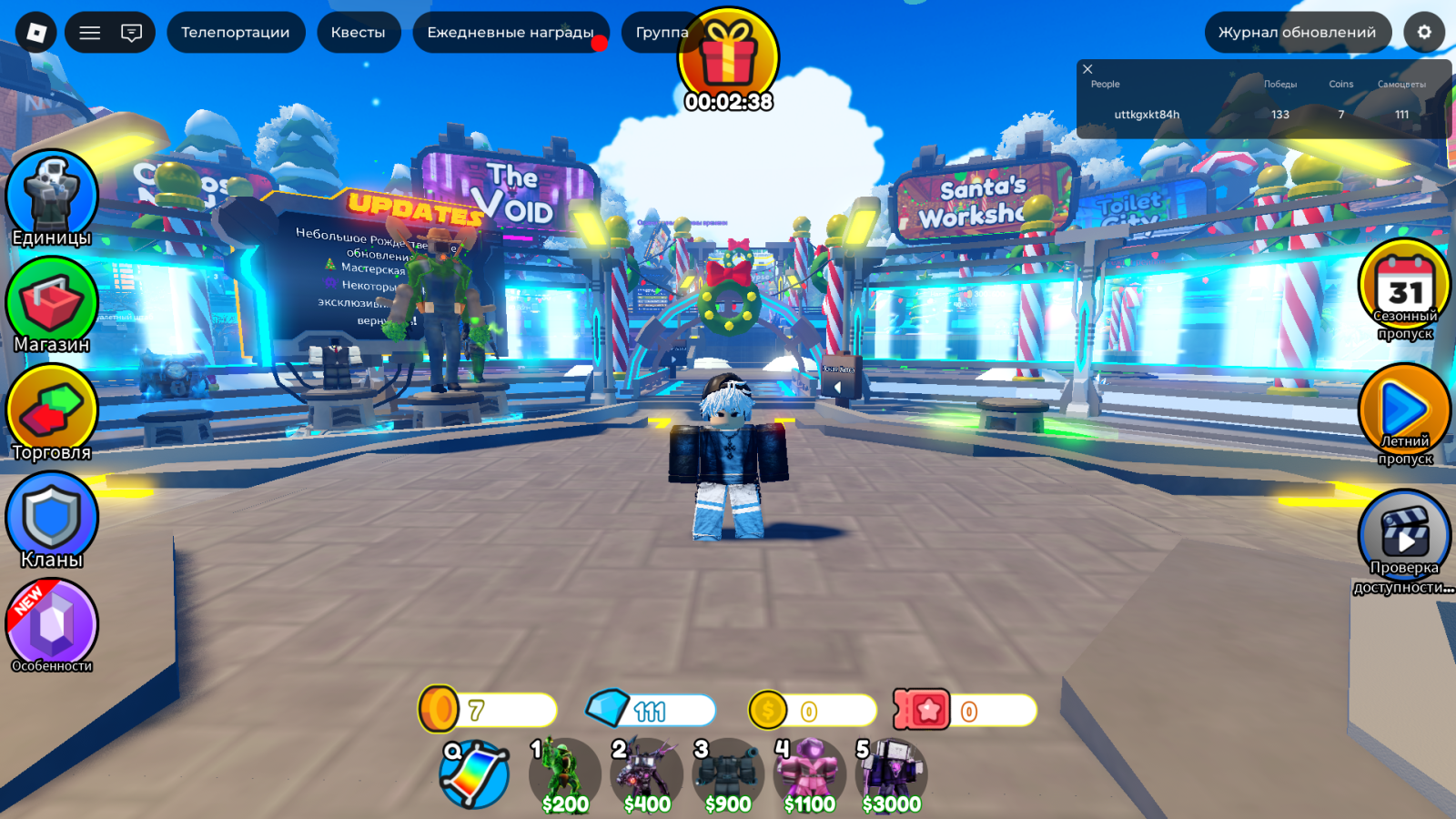 🎀 TOTAL 5000+ ROBUX! | КРАСИВЫЙ СКИН + ПРОКАЧКА В Toilet Tower Defense!