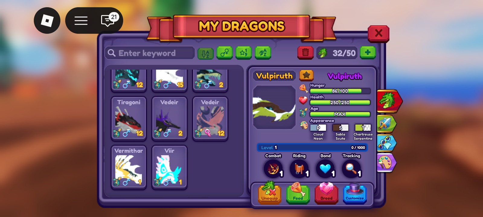 Вулперитх умеет летать но без крылей