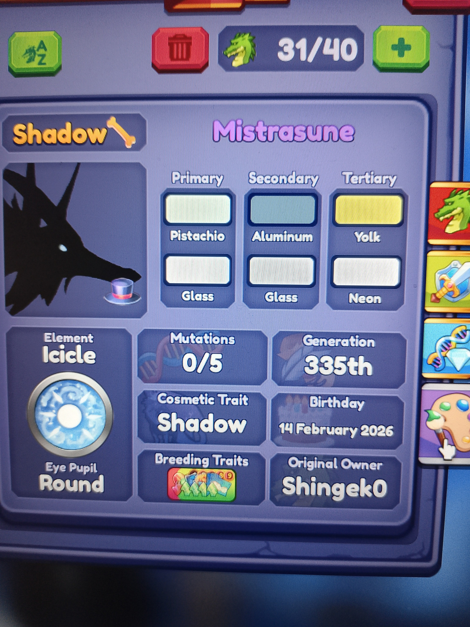 Продаю Mistrasune