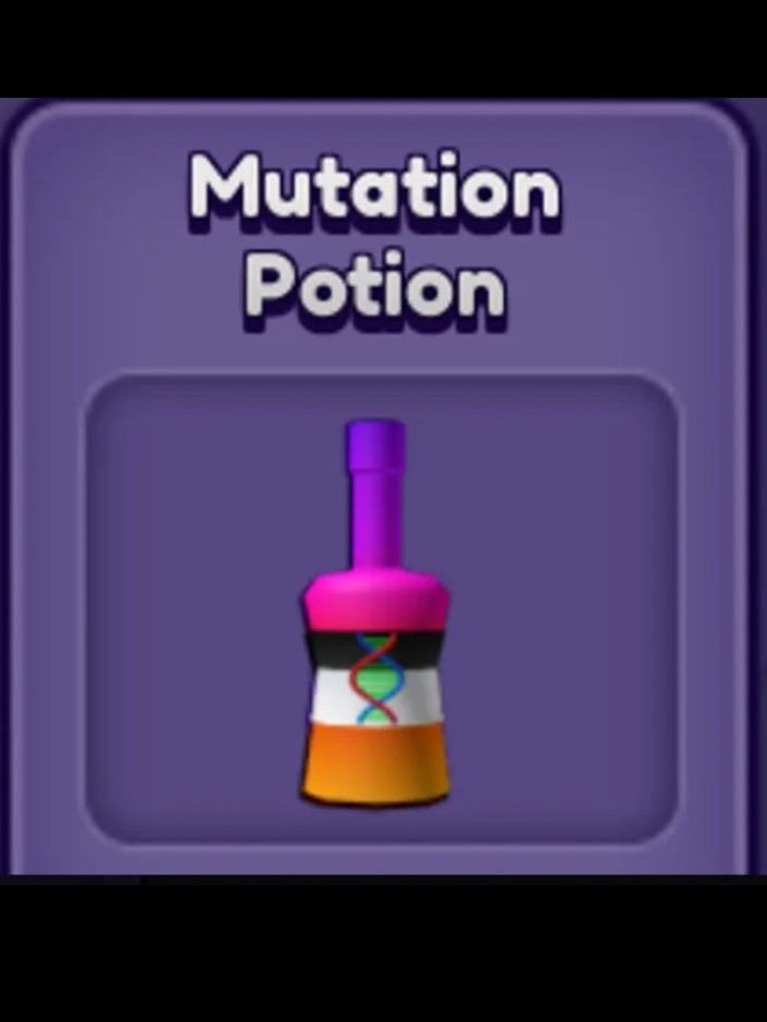 Мутационное зелье
