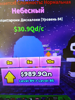 Compactaroni Diskalini