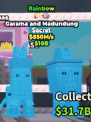 Аккаунт с брайнротом