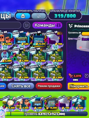 Total:15000+ в описание все про игры в конце.