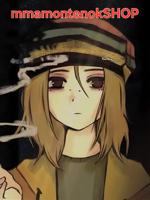 На клавиатуру