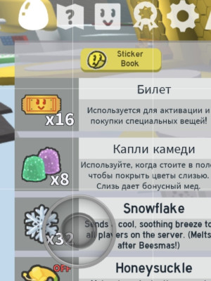 Продам аккаунт читай описание