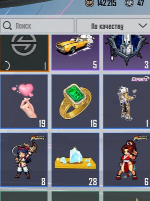 40к ПП на ваш акк