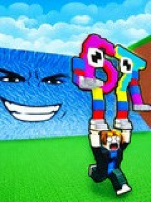 Рандом дивайн в количестве 1-2 шт(выше 200лвл+)!"!