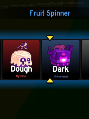 Прокрутка гачи