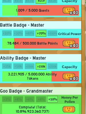 18-19 хайв синий, почти фулл одар