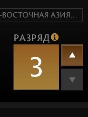 🌟👑1-2000 ММР👑🌟АВТОВЫДАЧА АККАУНТ ПОД МЕЙН🌟👑РЕКРУТ👑🌟👑DOTA+👑🌟ИСХОДНОЕ ПИСЬМО👑🌟👑ГАРАНТИЯ🌟👑