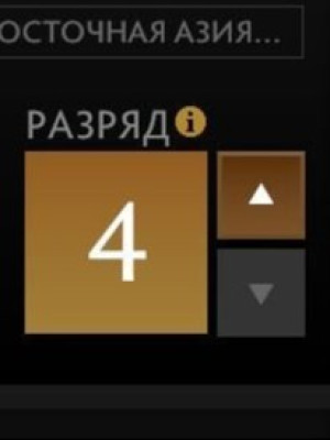 🌟👑3000-4000 ММР👑🌟АВТОВЫДАЧА АККАУНТ ПОД МЕЙН🌟👑ГЕРОЙ👑🌟👑DOTA+👑🌟ИСХОДНОЕ ПИСЬМО👑🌟👑ГАРАНТИЯ🌟👑