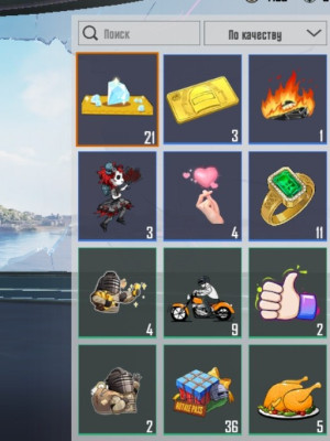 Продам пп 30к бонус 2-3к сверху