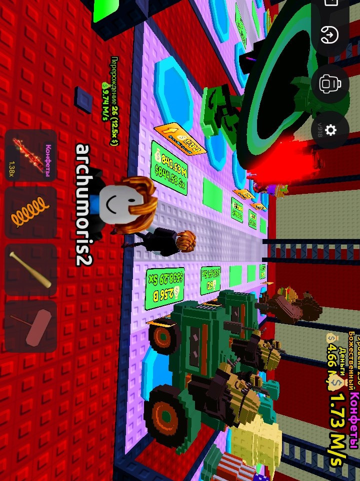 Продам 5 дивайнов при покупке 1 дивайн в подарок