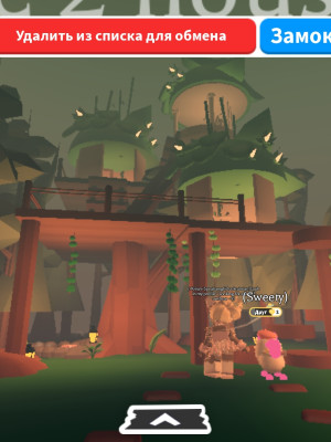 Продаю дом тотал 12к+