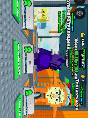 3 моих самых сильных брейнротов