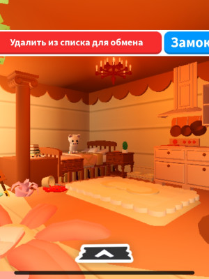 Продаю дом тотал 5к+