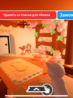 Продаю дом тотал 5к+