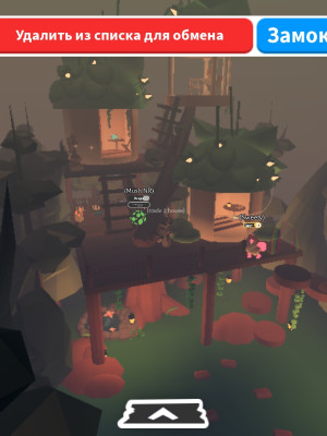 Продаю дом тотал 12к+