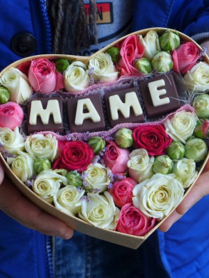 маме на подарок