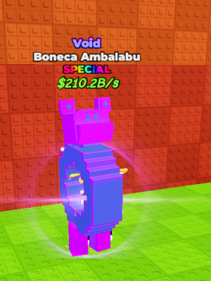 Бонека Амбалабу (Пустота)