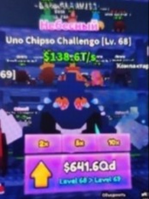 Новая лимитка