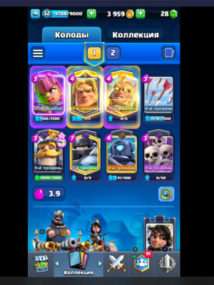 акк в клеш рояле 6500 кубков