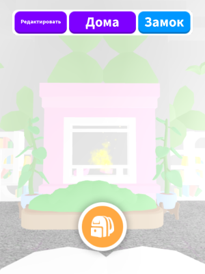 продаю миленький розовый домик