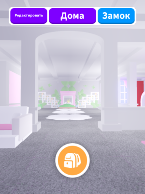 продаю миленький розовый домик