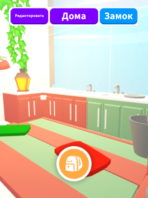 продаю небольшой новогодний, очень красивый домик