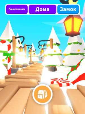 продаю небольшой новогодний, очень красивый домик