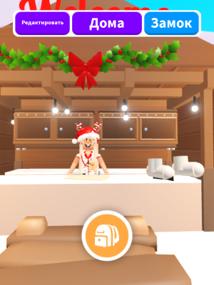 продаю небольшой новогодний, очень красивый домик