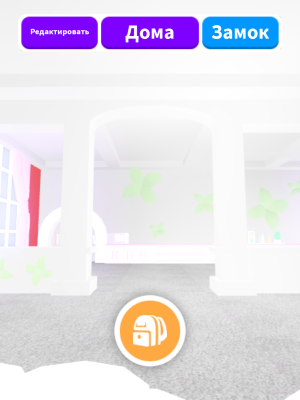 продаю миленький розовый домик