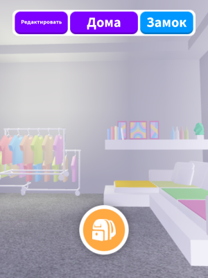 продаю миленький розовый домик