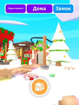 продаю небольшой новогодний, очень красивый домик