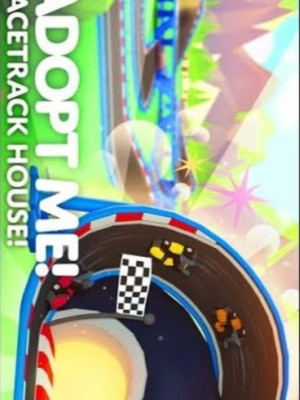 Дом ипподром