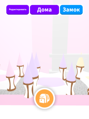 продаю миленький розовый домик