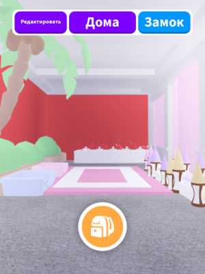 продаю миленький розовый домик