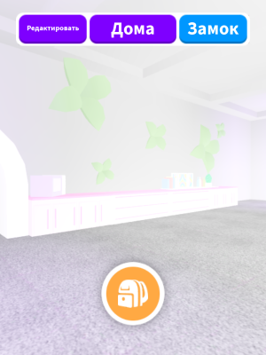 продаю миленький розовый домик