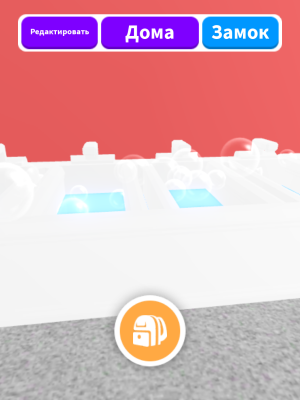 продаю миленький розовый домик