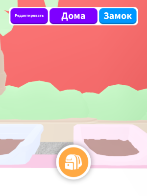 продаю миленький розовый домик