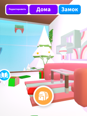 продаю небольшой новогодний, очень красивый домик