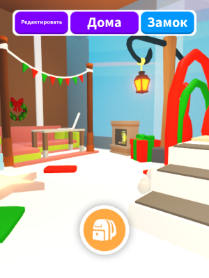 продаю небольшой новогодний, очень красивый домик