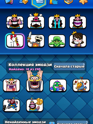 Хороший аккаунт для новичка.