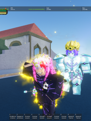 Тян скин на софт андо вет по низкой цене