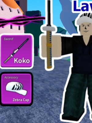 РЕЙД ОРДЕРА