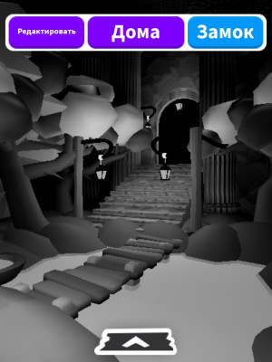 🫧 Трейд домик!!! 🐈‍⬛